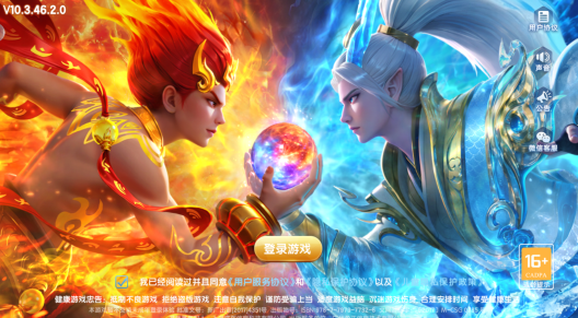 ������Ϸ���а汾����