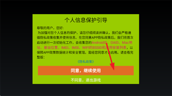 ���붼��������Ϸ