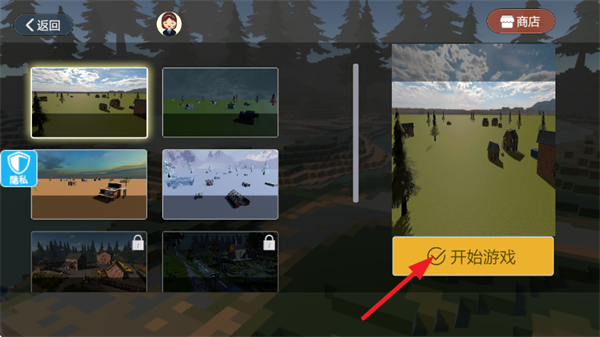 ���붼��������Ϸ