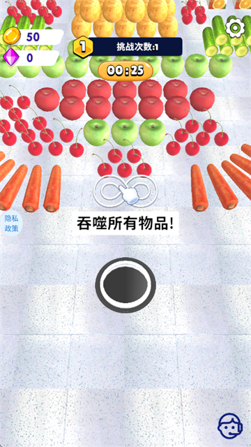 黑洞都市探险记游戏 黑洞都市探险记游戏