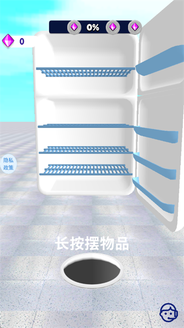 黑洞都市探险记游戏 黑洞都市探险记游戏