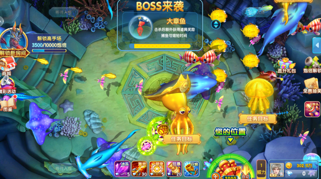 �������������ٷ�����