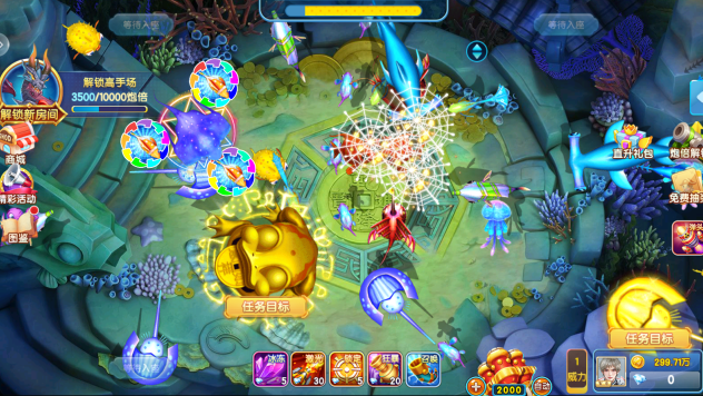 �������������ٷ�����