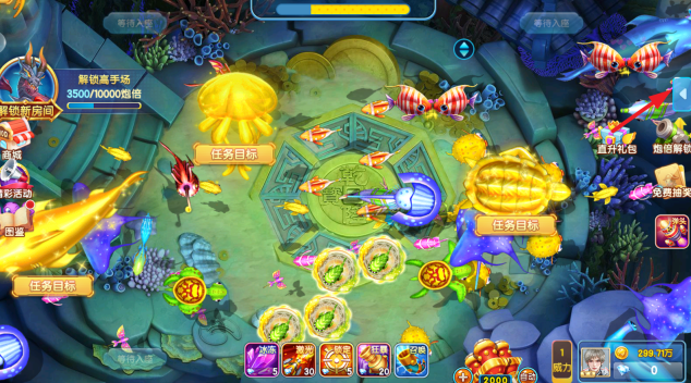 �������������ٷ�����