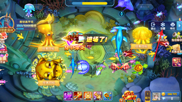 �������������ٷ�����