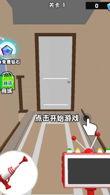 �Ҵ�ɥʬ����С��Ϸ