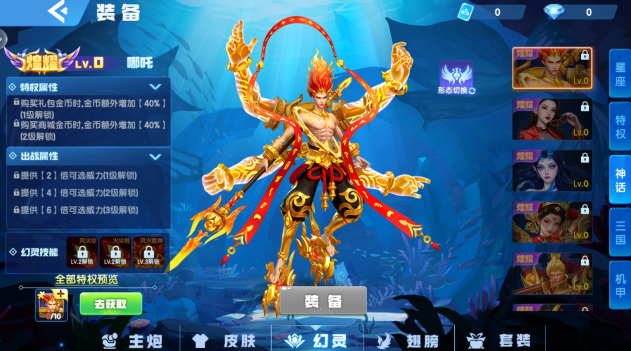 ���������ɰ汾��������