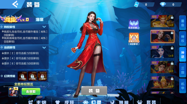 ���������ɰ汾��������