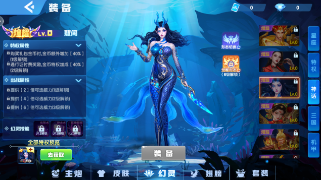 ���������ɰ汾��������