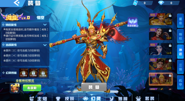 ���������ɰ汾��������