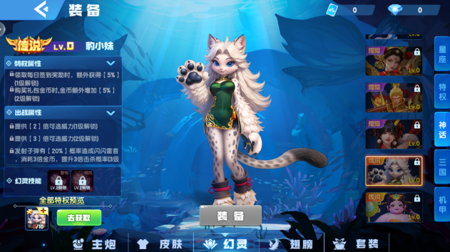 ���������ɰ汾��������