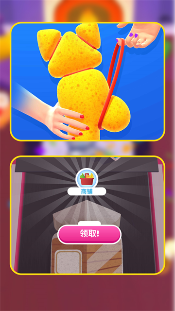 �λñ���������Ϸ