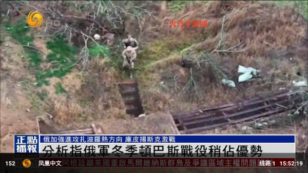 �䳲ֱ��tv�۰�̨��