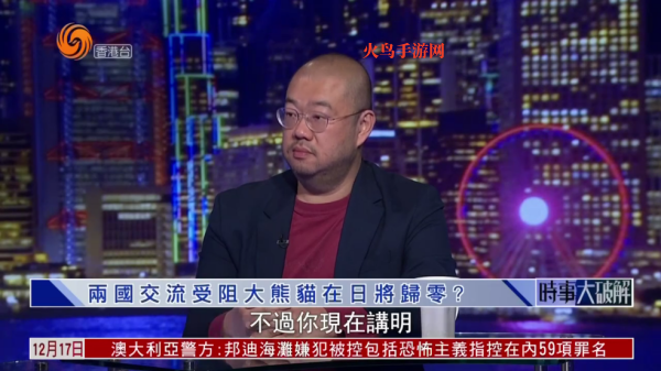 �䳲ֱ��tv�۰�̨��