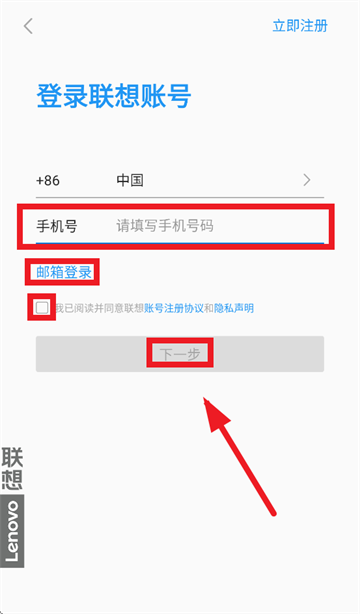 ������ۿ�app�ٷ����ذ�װ