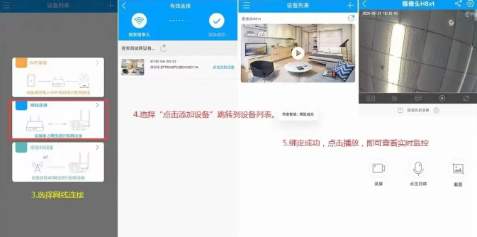 ������ۿ�app�ٷ����ذ�װ