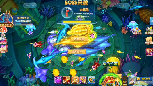 ����������2024��������