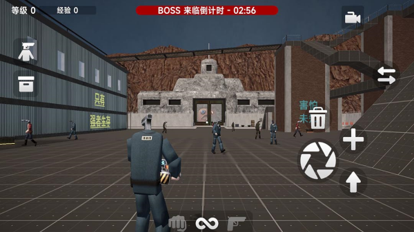 ���ǹ��������Ϸ