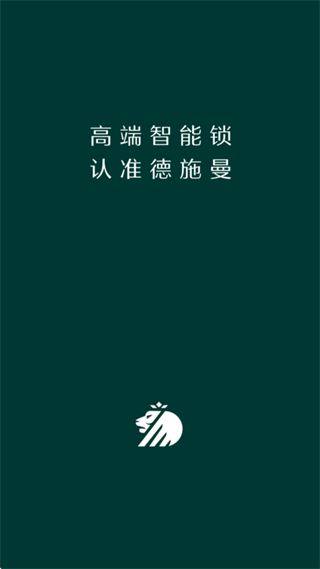 ��ʩ��������app