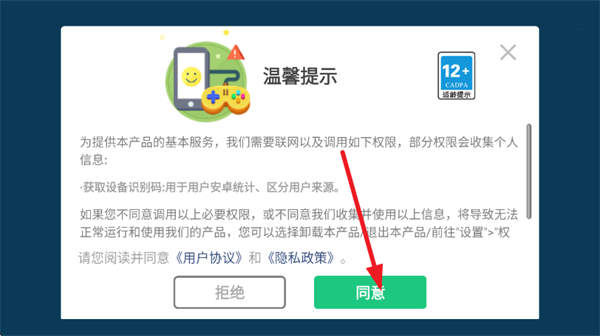 沙盒生存战游戏 沙盒生存战游戏