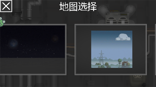 沙盒生存战游戏 沙盒生存战游戏