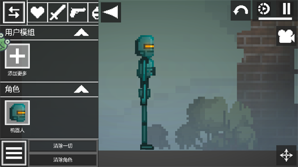 沙盒生存战游戏 沙盒生存战游戏