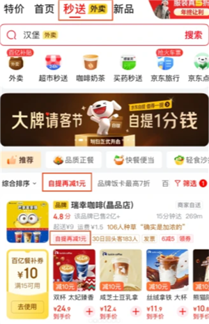 ��������������ô���� ����������������������