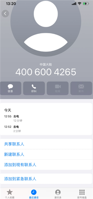 ��������������ô���� ��������������ô�µ�