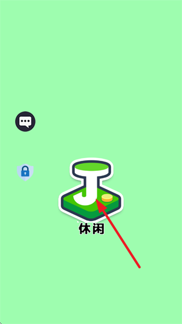 梦境衣柜游戏 梦境衣柜游戏