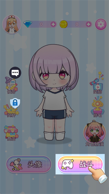 梦境衣柜游戏 梦境衣柜游戏