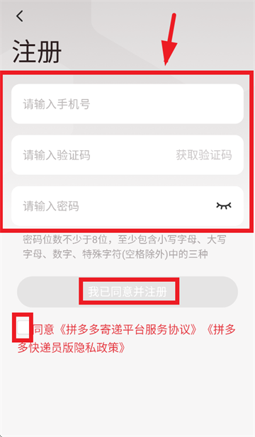 ƴ�����Ա�����ذ�׿