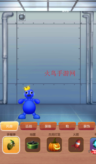 ѹ����й���ֻ���Ϸ