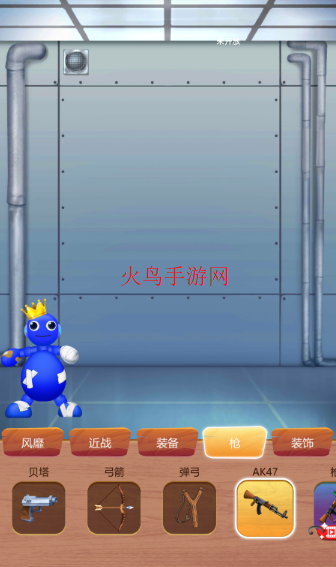 ѹ����й���ֻ���Ϸ