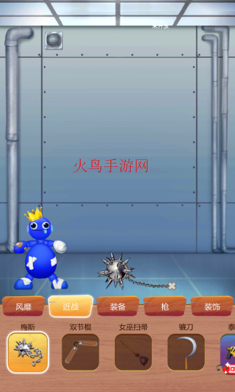 ѹ����й���ֻ���Ϸ