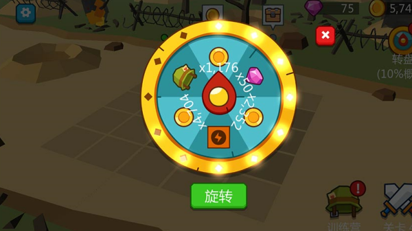 战场小兵模拟手游 战场小兵模拟手游