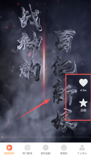 ��ն̾���ѿ�app