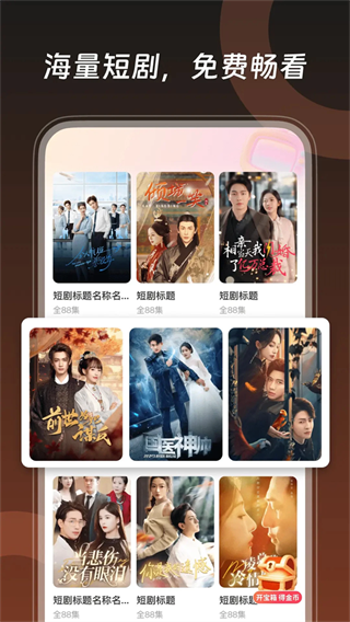 ��ն̾���ѿ�app