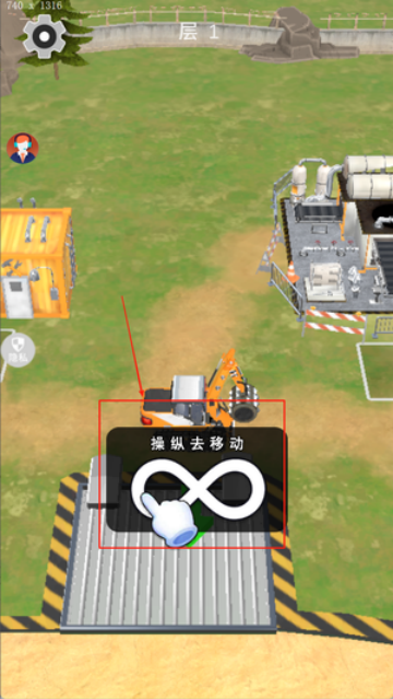 ��ʵģ�����3����