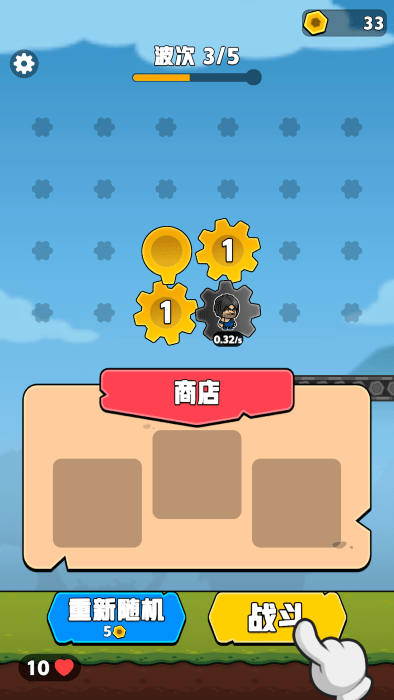 ����������°�