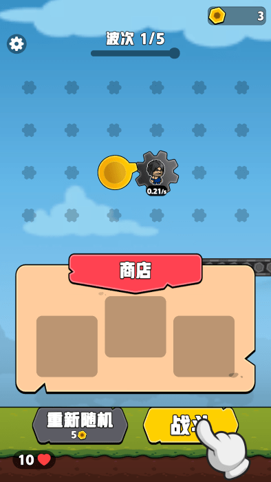 ����������°�