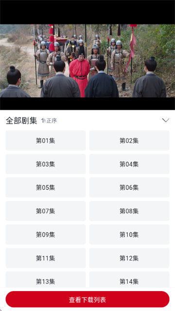 ����Ӱ�����׷��