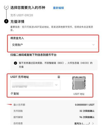 欧意web3钱包怎么提现人民币 欧意web3钱包使用教程 欧意web3钱包怎么提现人民币 欧意web3钱包使用教程