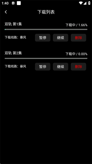 咕噜映画官方版 咕噜映画官方版