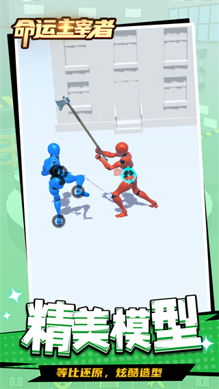 ������������Ϸ