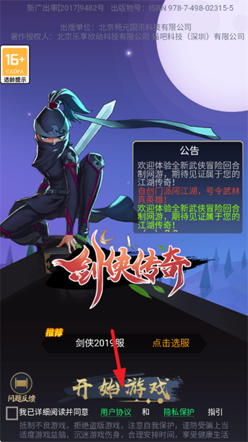 ��������vivo�汾