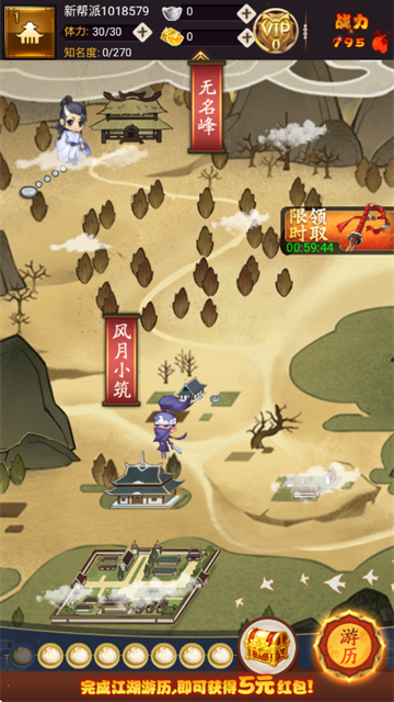 ��������vivo�汾