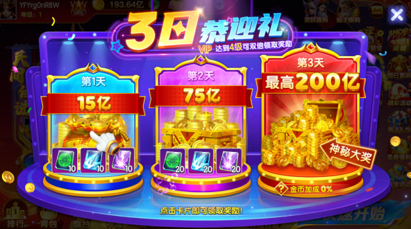  ���߲���ٷ�������������