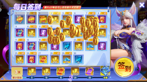  ���߲���ٷ�������������