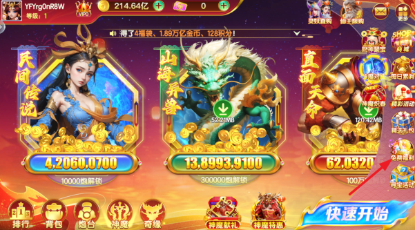  ���߲���ٷ�������������