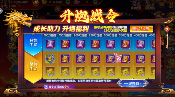  ���߲���ٷ�������������